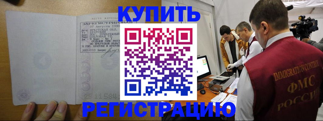 форма 3 в Жердевке